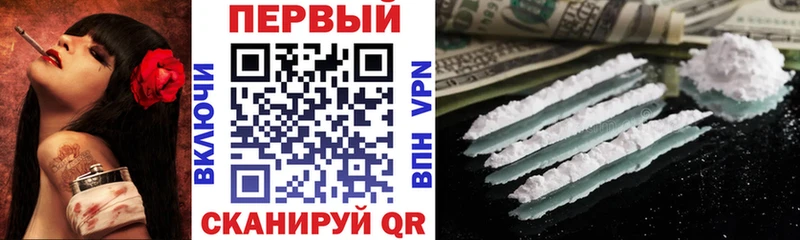 Амфетамин 98% Салават