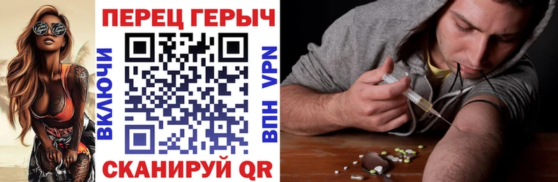 ссылка на мегу ссылки  Салават  ГЕРОИН VHQ 