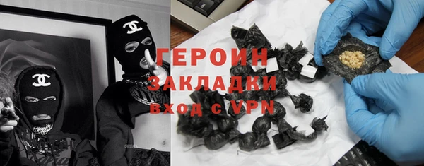 соль ск Алзамай