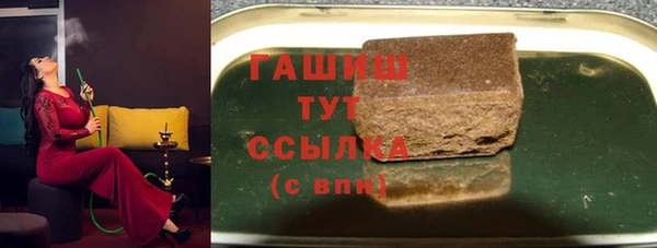 прущие крисы Алексин
