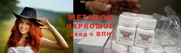 хмурый Алексеевка