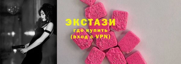 хмурый Алексеевка