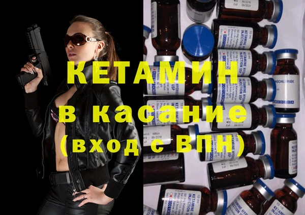 соль ск Алзамай
