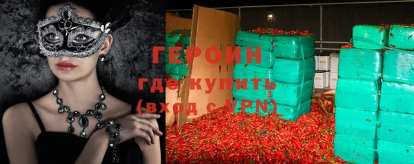 соль ск Алзамай