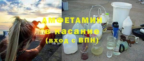 прущие крисы Алексин