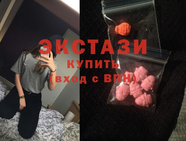 соль ск Алзамай