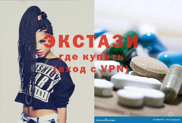 соль ск Алзамай