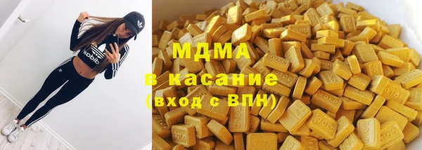 соль ск Алзамай