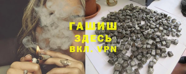 хмурый Алексеевка