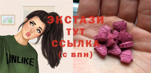 хмурый Алексеевка