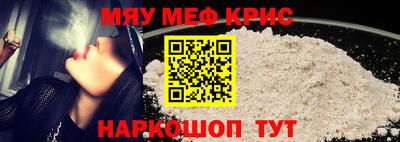 не бодяженный Уссурийск