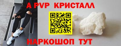 2c-b Усть-Джегута
