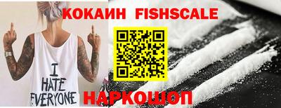 не бодяженный Уссурийск