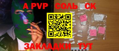 не бодяженный Уссурийск
