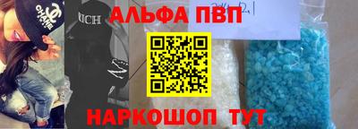 не бодяженный Уссурийск