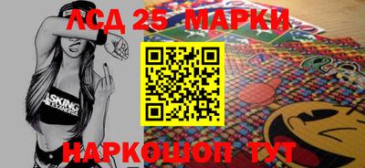 не бодяженный Уссурийск