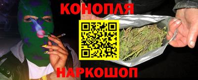 2c-b Усть-Джегута