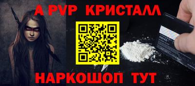 герыч Усть-Илимск