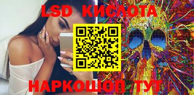 2c-b Усть-Джегута