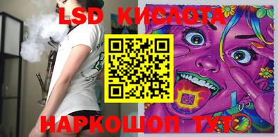 не бодяженный Уссурийск