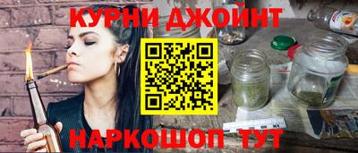 2c-b Усть-Джегута