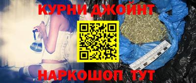 2c-b Усть-Джегута