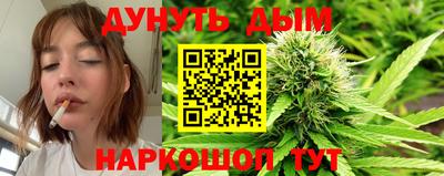 2c-b Усть-Джегута