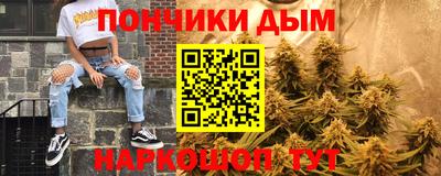 не бодяженный Уссурийск