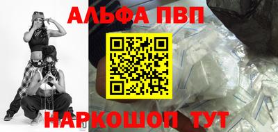 2c-b Усть-Джегута
