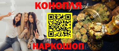 герыч Усть-Илимск