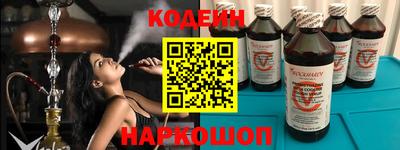 не бодяженный Уссурийск