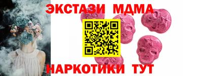 не бодяженный Уссурийск