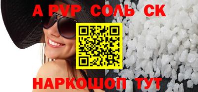 не бодяженный Уссурийск