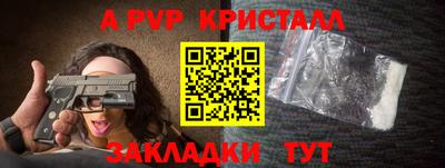не бодяженный Уссурийск