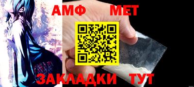 не бодяженный Уссурийск