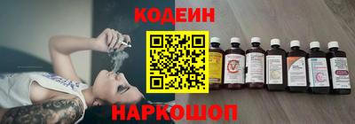 герыч Усть-Илимск