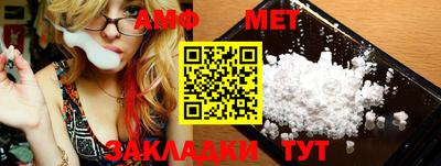 не бодяженный Уссурийск