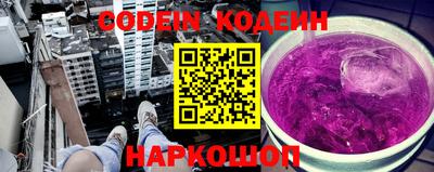 не бодяженный Уссурийск