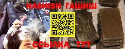 2c-b Усть-Джегута