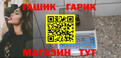 не бодяженный Уссурийск