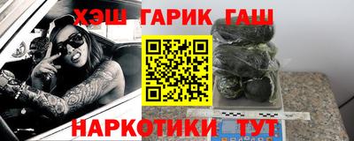 не бодяженный Уссурийск