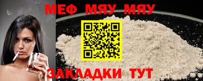 2c-b Усть-Джегута