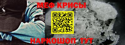 2c-b Усть-Джегута