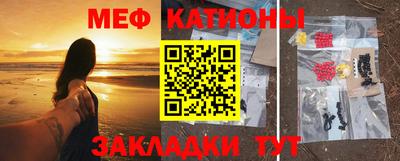 герыч Усть-Илимск