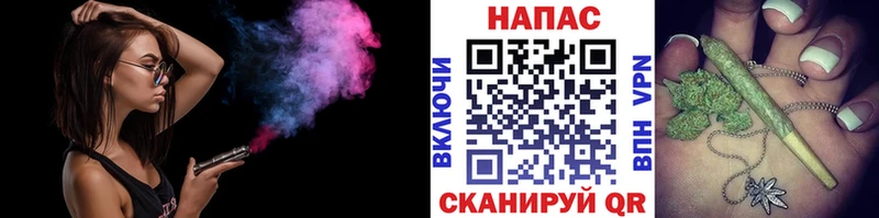 Шишки марихуана индика  Салават 